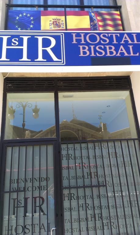 Hostal Bisbal Only Adults No Ac Valencia Exterior photo