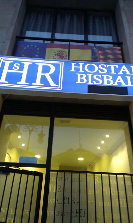 Hostal Bisbal Only Adults No Ac Valencia Exterior photo